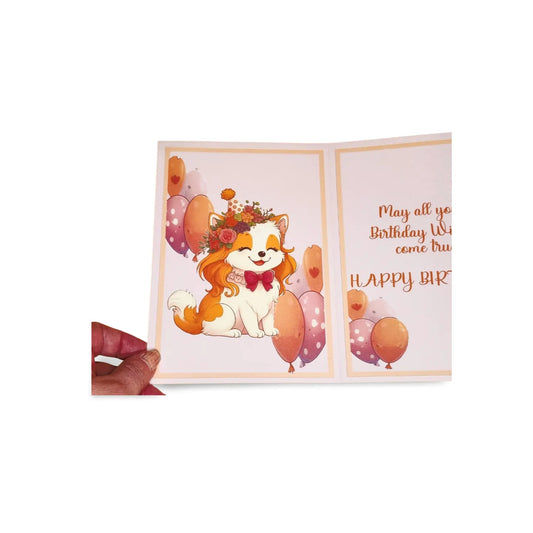 Birthday card with a cartoon dog and balloons on a white background